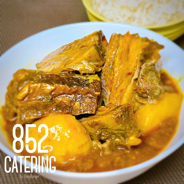 🥘 852 Signature Curry Braised Beef Brisket 852慢煮咖喱牛腩 🐮
