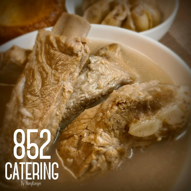 🍲 Bak Kut Teh 暖笠笠胡椒肉骨茶 🐷