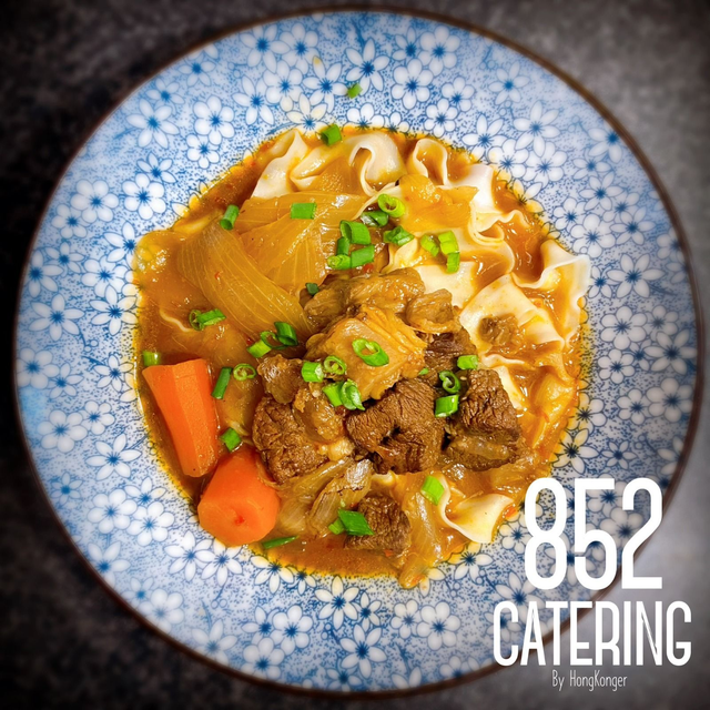 ๐ Taiwanese Beef Noodles Soup ็ด
็ๅฐ็ฃ็่้บต (่พฃ) ๐ฎ