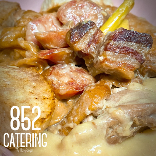 🥢 Premium Braised Duck with Taro & Lap Mei 超足料臘味荔芋鴨 🦆