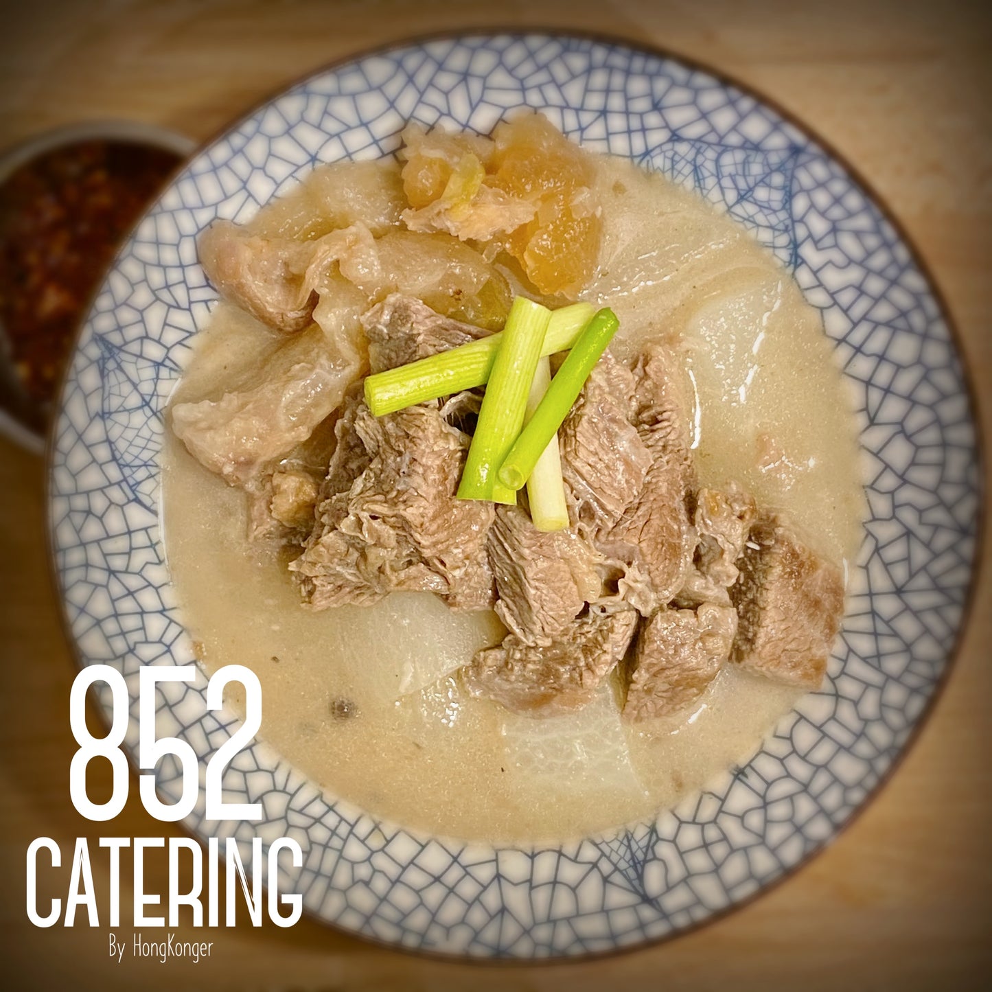 🥢 Radish & Beef Brisket Soup 蘿蔔清湯腩 🐮