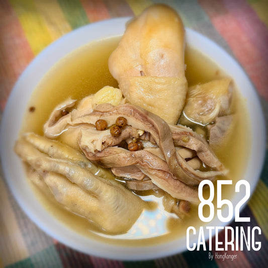 🐔 Peppery Pork Tripe & Chicken Soup 🐷