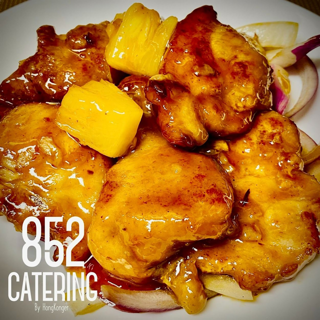🍍 Kyoto Pork Chop 京都豬扒 🐷
