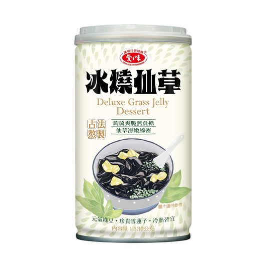 🍮 [愛之味] Deluxe Grass Jelly Dessert 冰燒仙草