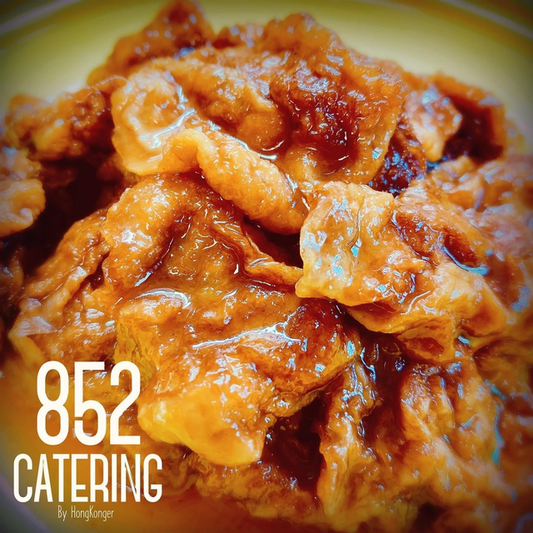 🍯 Sweet & Sour Seitan 港式甜酸齋 🍯