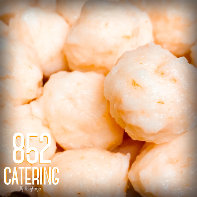 🦐 King Prawn Ball 富貴蝦丸 🦐