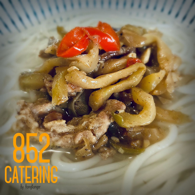🇭🇰 Pickled Tuber Mustard & Pork 常餐 𝓒 榨菜肉絲 🐽🌶️